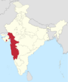 Bombay in India (1951)