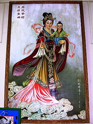 Chinese Madonna. St. Francis' Church, Macao