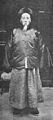 Chou Fu