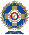 Official seal of Athens