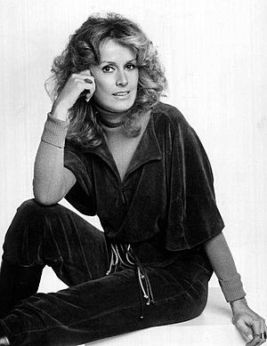 Diana Hyland 1977