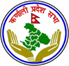 Official seal of Karnali Province