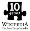 English Wikipedia tenth anniversary logo