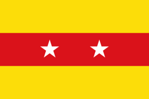 Flag of Bochalema (Norte de Santander)