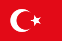 Ottoman flag
