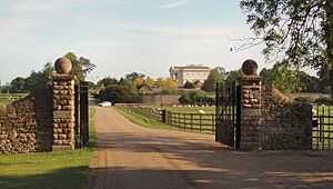 Gates to Tusmore Park - geograph.org.uk - 453478