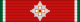 HUN Order of Merit of the Hungarian Rep (military) 2class BAR.svg