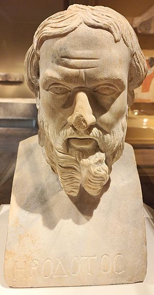 Herm bust of Herodotos from roman period at Metropolitan Museum of Art in New York 2022.jpg