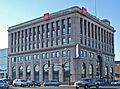 Home Bank and Trust Company Chicago IL