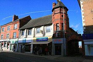 Hucknall Coffee Tavern and Institute - geograph.org.uk - 1751761