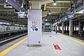 JRE-Shinjuku-STA Home5-6