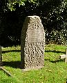 Jacob Epstein grave Putney Vale 2014