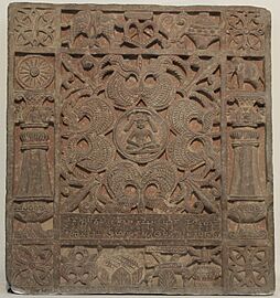Jain Votive Plaque made in spotted red sandstone, Kushana artefacts, National Museum, New Delhi 03