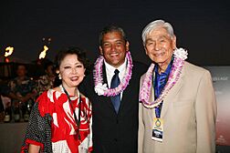 Jean Ariyoshi, Billy Kenoi and George Ariyoshi