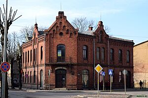 Kūrmājas prospekts 12 (Liepāja)