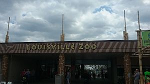 Louisville Zoo Front Entrance.jpg