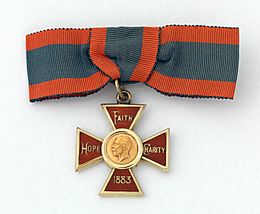 Medal, order (AM 2001.25.863-1).jpg
