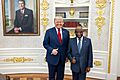 P20250709DT-0183 President Donald Trump Participates in a Multilateral Lunch with African Leaders