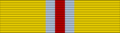Ribbon bar of the Order of Merit of Antigua and Barbuda