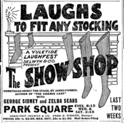 1915 ParkSq theatre BostonDailyGlobe Dec19