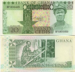 20 cedis (1979)