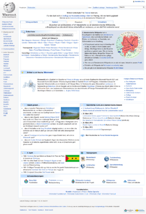 Alemannic Wikipedia screenshot 3 April, 2012.png