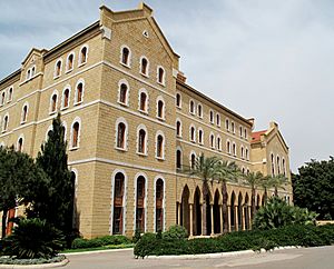 American University of Beirut (4694793112)