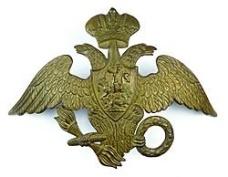 Badge of the Russian Imperial Army.jpg