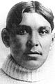 Bemus Pierce