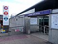 Canning Town stn northern entrance
