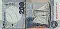 Cape Verde - 2005 200CVE note - front