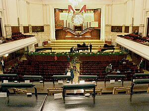 Chopin Intl Piano Competition 2005.jpg