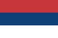 Civil flag of Serbia