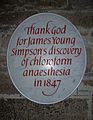 Dr.James Young Simpson memorial plaque, St. Giles