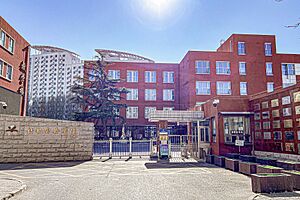 Experimental School of Beihang University, high school division (20240207125242)