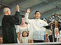 Ferdinand Marcos second inauguration