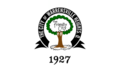 Flag of Warrensville Heights, Ohio