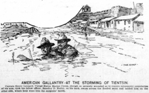 Gallentry Storming of Tientsin