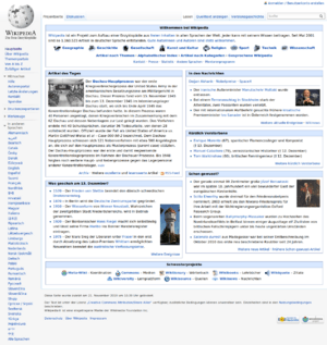 German Wikipedia screenshot.png