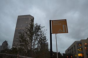 Government Center sign