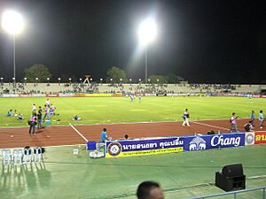 IPE Chonburi Stadium.JPG