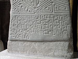 Inscription on Houelt Cross - geograph.org.uk - 1375540