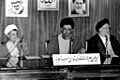 Joint Tripartite Meeting of Iranian Government - June 2, 1987