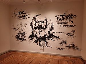 Karl Marx House Trier, Entry Room