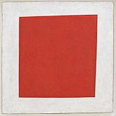 Kazimir malevich, quadrato rosso (realismo del pittore di una campagnola in due dimensioni), 1915