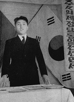 Kim-Il-sung 김일성 19461103election