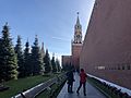 Kremlin Necropolis