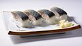 Mackerel sushi (sabazushi)