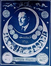 Memory of Victory, 1925