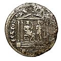 Monnaie - Bronze, Pergame, Mysie, Trajan - btv1b8505296f (1 of 2)